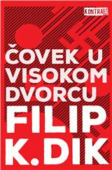 Čovek u visokom dvorcu